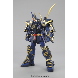 Master Grade - MK-II Musha - Gundam