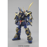 Master Grade - MK-II Musha - Gundam