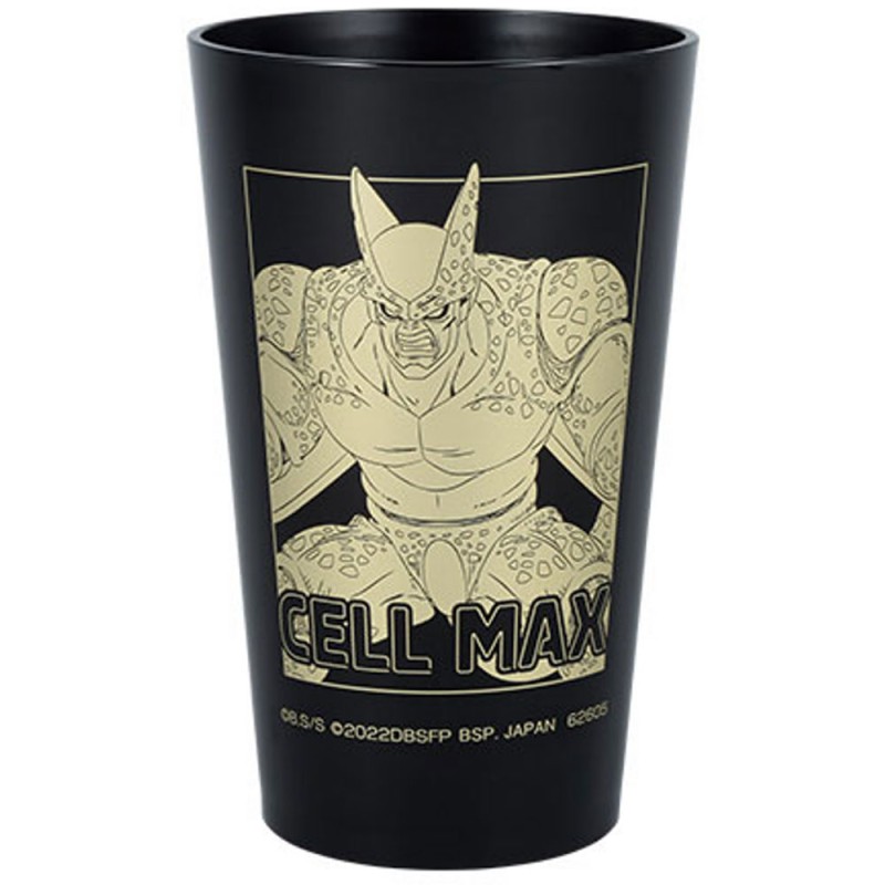 Verre Plastique - Cell Max (Lot G) - VS Omnibus Beast - Dragon Ball Super - Ichibansho BNP62605