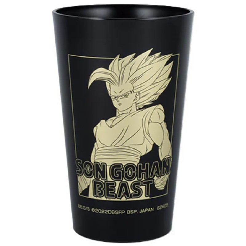 Verre Plastique - Son Gohan Beast (Lot G) - VS Omnibus Beast - Dragon Ball Super - Ichibansho BNP62605