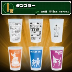 Verre Plastique - Bulma (Lot I) - The Ginyu Force !! Invasion - Dragon Ball Z - Ichibanshô BNP62552