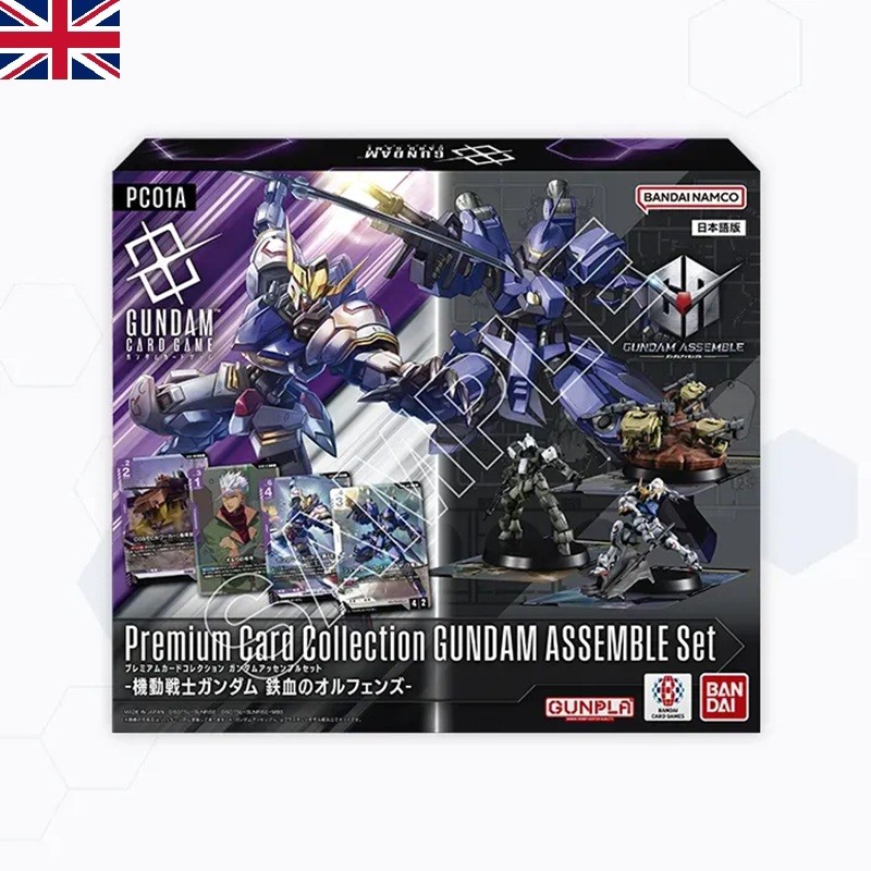 JCC - Premium Card Collection Assemble Set - PC01A - Iron-Blooded Orphans - Gundam Card Game (EN)