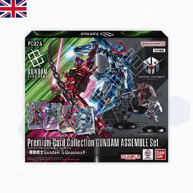 JCC - Premium Card Collection Assemble Set - PC02A - GQuuuuuuX - Gundam Card Game (EN)