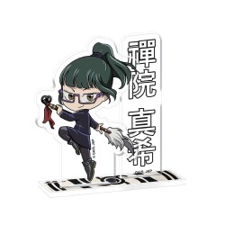 Mini Acryl Mystère - Wave 1 - Jujutsu Kaisen