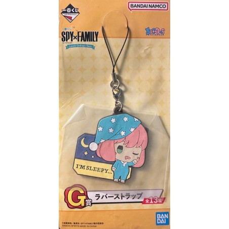 Porte-clef - Sleepy Anya (Lot G) - Spy x Family - Lovely Ordinary Days - Ichibansho BNP62320