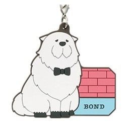 Porte-clef - Bond Forger (Lot G) - Spy x Family - Lovely Ordinary Days - Ichibansho BNP62320