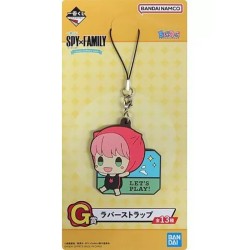 Porte-clef - Anya Swimsuit...