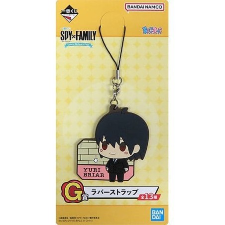 Porte-clef - Yuri Briar (Lot G) - Spy x Family - Lovely Ordinary Days - Ichibansho BNP62320