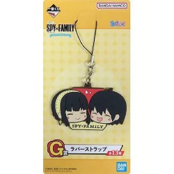 Porte-clef - Yor Forger &...