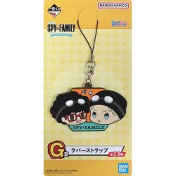 Porte-clef - Loid Forger &...