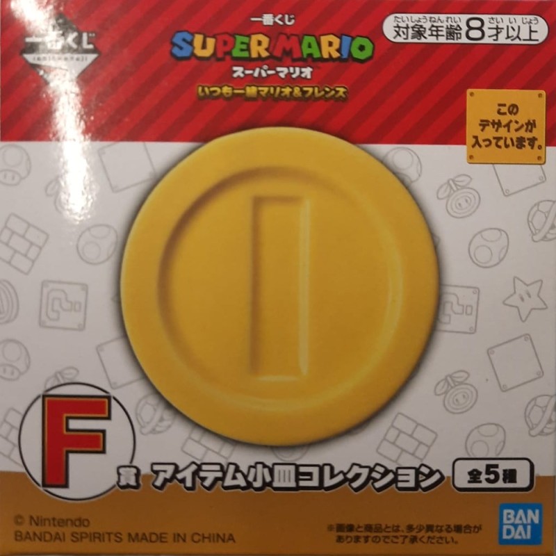 Mini Assiette - Pièce (Lot F) - Always Together - Mario - Ichibanshô BNP30853