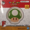 Mini Assiette - Champignon 1UP (Lot F) - Always Together - Mario - Ichibanshô BNP30853