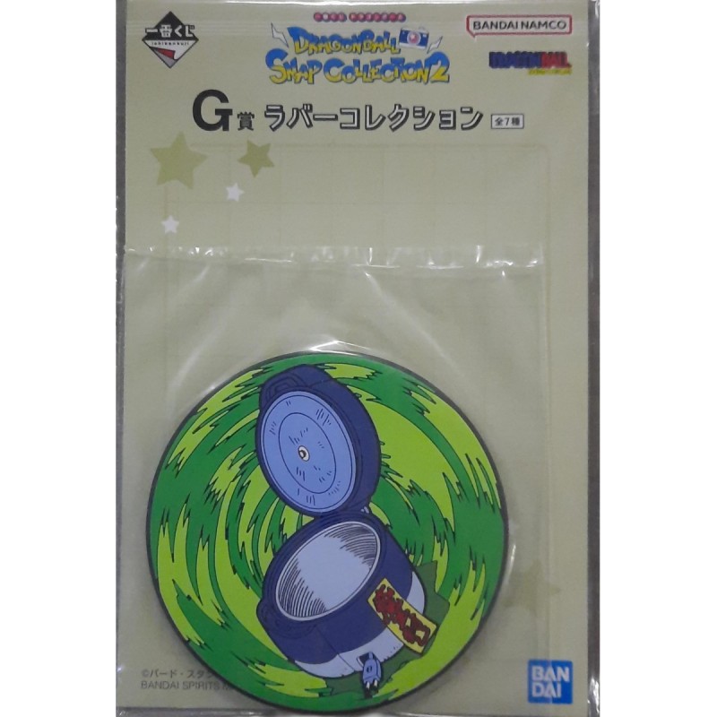 Sous-Verre - Rice Cooker (Lot G) - Snap Collection 2 - Dragon Ball - Ichibansho BNP67867