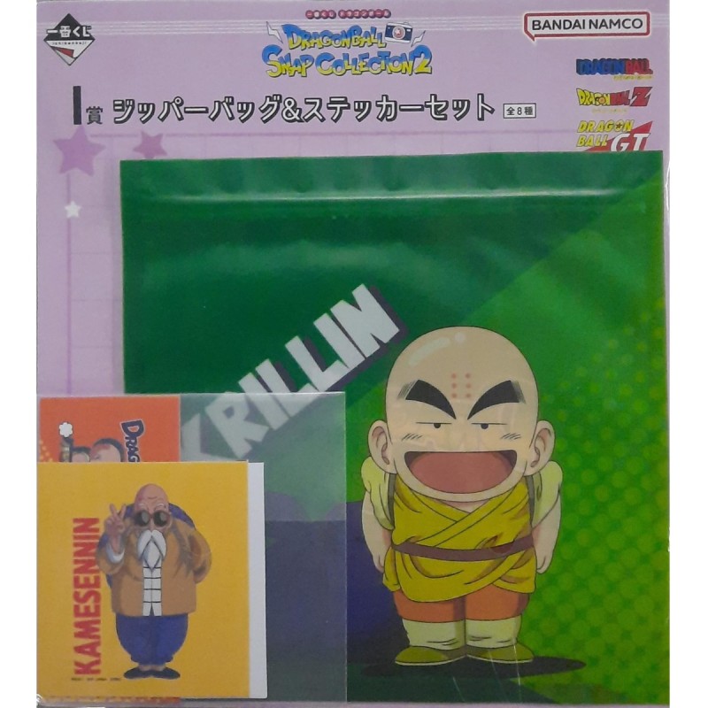 Pochette Refermable & Stickers - Krillin (Lot I) - Snap Collection 2 - Dragon Ball - Ichibansho BNP67867
