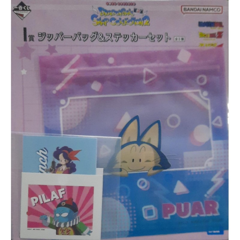 Pochette Refermable & Stickers - Plume (Lot I) - Snap Collection 2 - Dragon Ball - Ichibansho BNP67867