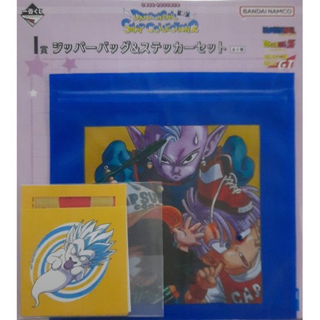 Pochette Refermable & Stickers - Kaio, Goten & Trunks (Lot I) - Snap Collection 2 - Dragon Ball - Ichibansho BNP67867