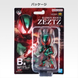 SD Zeztz (Lot B) - Rider...