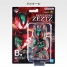 SD Zeztz (Lot B) - Rider Zeztz & Rider Gavv - Kamen Rider - Ichibanshô BNP51122