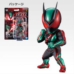 SD Zeztz (Lot B) - Rider Zeztz & Rider Gavv - Kamen Rider - Ichibanshô BNP51122