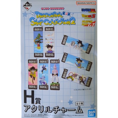 Porte-clef - (Lot H) - Snap Collection 2 - Dragon Ball - Ichibansho BNP67867