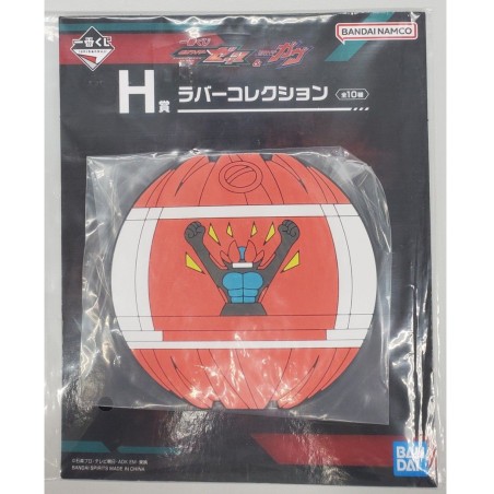 Sous-Verre - Zeztz Driver (Lot H) - Rider Zeztz & Rider Gavv - Kamen Rider - Ichibanshô BNP51122