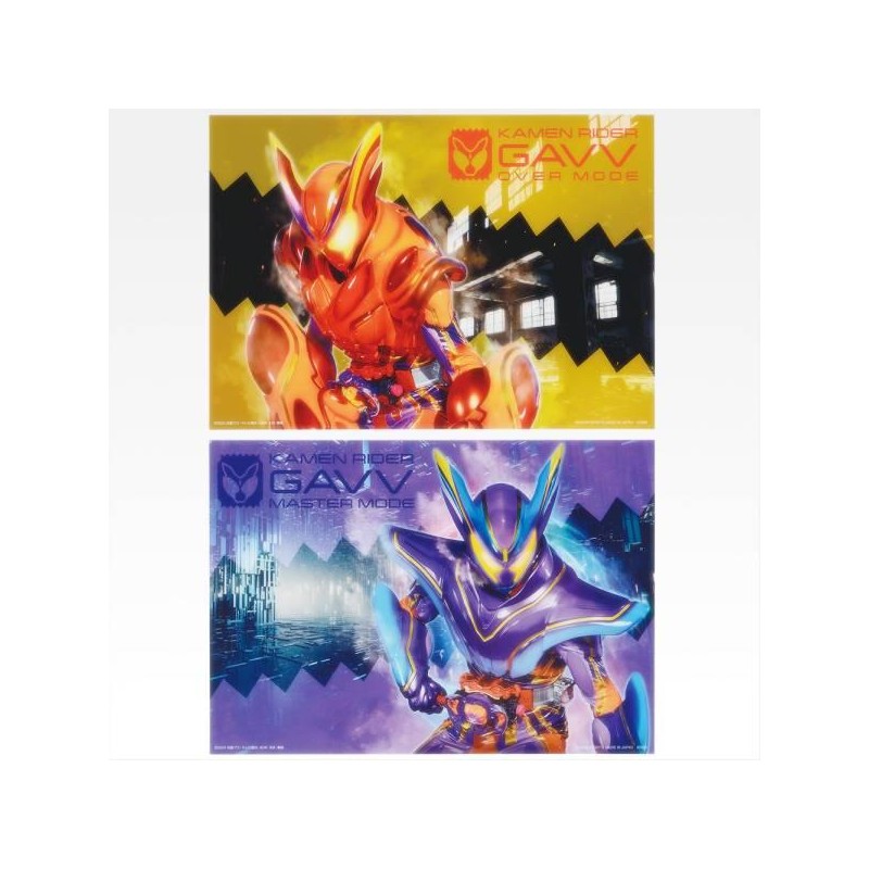 Poster Transparent - Gavv Amazing & Master Form (Lot G) - Rider Zeztz & Rider Gavv - Kamen Rider - Ichibanshô BNP51122