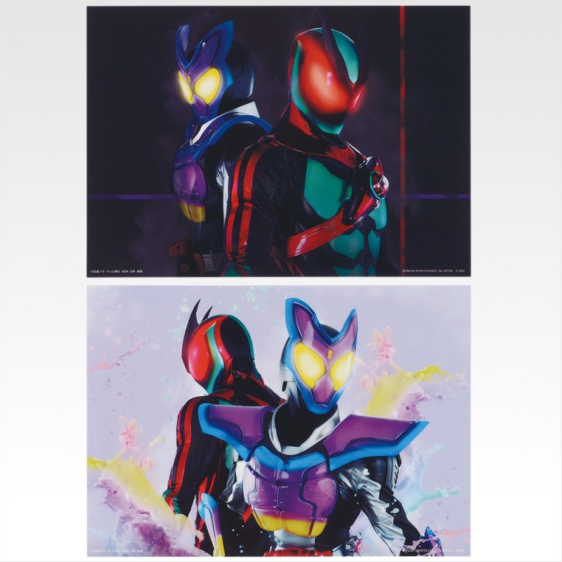 Poster Transparent - Zeztz & Gavv (Lot G) - Rider Zeztz & Rider Gavv - Kamen Rider - Ichibanshô BNP51122
