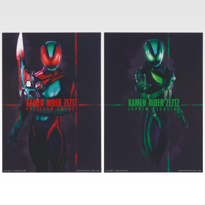 Poster Transparent - Zeztz Esprim Recovery (Lot G) - Rider Zeztz & Rider Gavv - Kamen Rider - Ichibanshô BNP51122