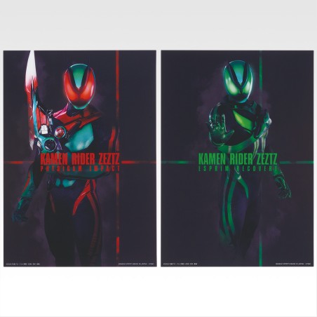 Poster Transparent - Zeztz Esprim Recovery (Lot G) - Rider Zeztz & Rider Gavv - Kamen Rider - Ichibanshô BNP51122