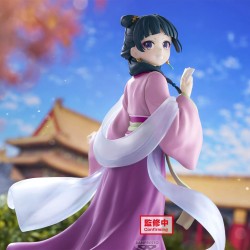 Maomao - Les Carnets de l'Apothicaire