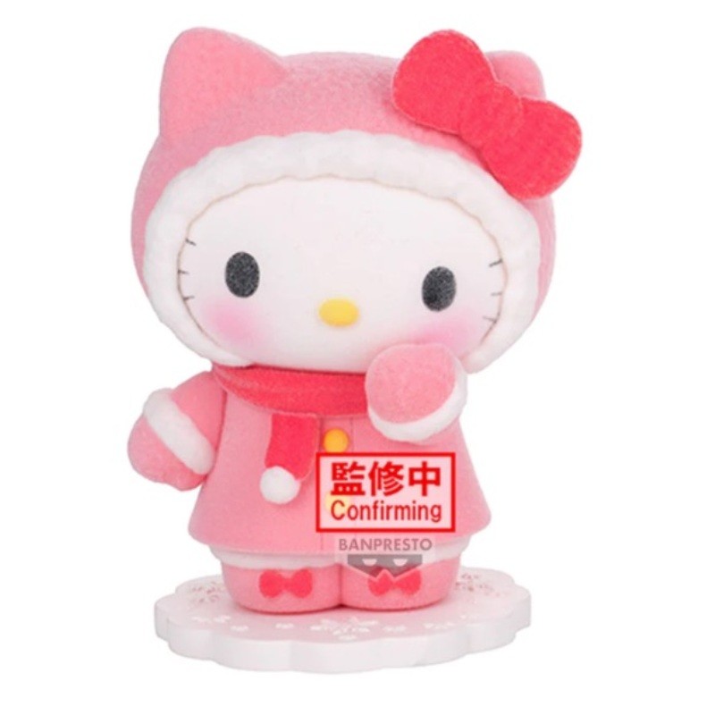 Kitty - Sanrio - Fluffy Puffy