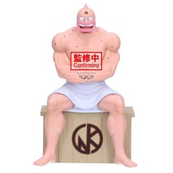 Muscleman - Muscleman