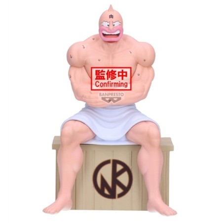 Muscleman - Muscleman