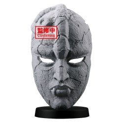 Stone Mask - Jojo's Bizarre Adventure : Phantom Blood