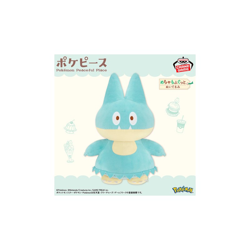 Peluche - Goinfrex - Pokemon