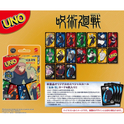 UNO - Jujutsu Kaisen - Japonais