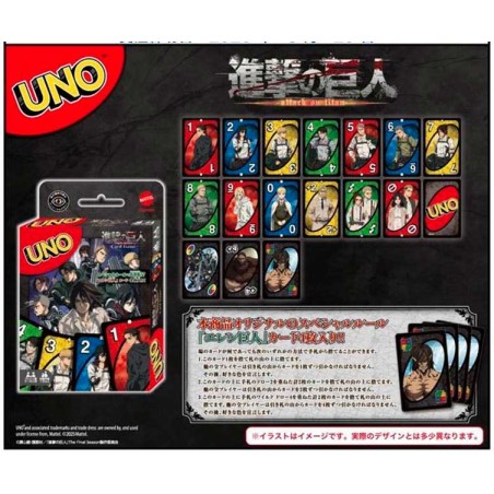 UNO - L'Attaque des Titans - Japonais
