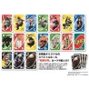UNO - My Hero Academia - Japonais