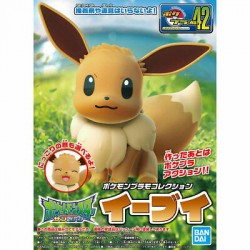 Pokepla - Evoli (N°42) -...