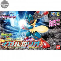 Maquette - Mega Lucario...