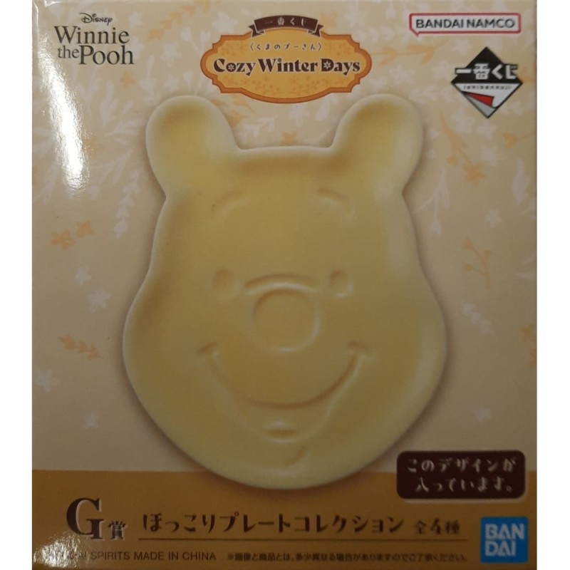 Mini Assiette - Winnie (Lot G) - Cozy Winter Days - Winnie l'Ourson - Ichibanshô BNP67878