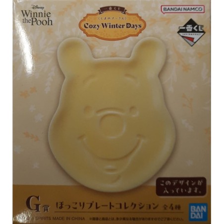 Mini Assiette - Winnie (Lot G) - Cozy Winter Days - Winnie l'Ourson - Ichibanshô BNP67878