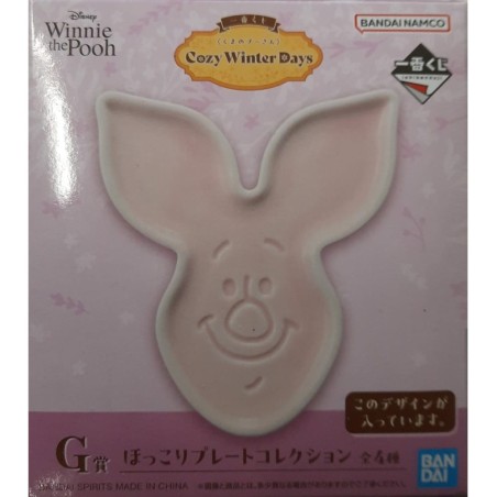 Mini Assiette - Porcinet (Lot G) - Cozy Winter Days - Winnie l'Ourson - Ichibanshô BNP67878
