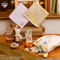 Serviette - Winnie (Lot H) - Cozy Winter Days - Winnie l'Ourson - Ichibanshô BNP67878