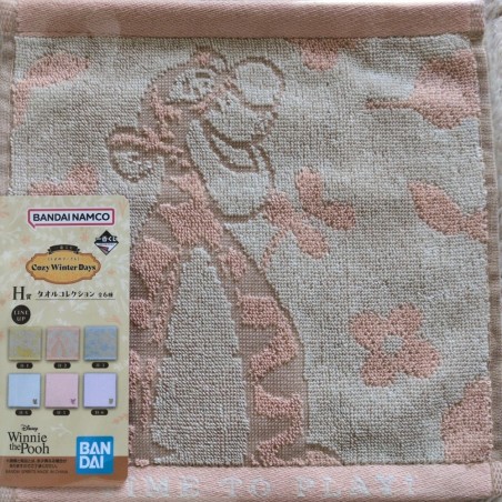 Serviette - Tigrou (Lot H) - Cozy Winter Days - Winnie l'Ourson - Ichibanshô BNP67878
