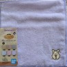 Serviette - Tête Winnie Surpris (Lot H) - Cozy Winter Days - Winnie l'Ourson - Ichibanshô BNP67878
