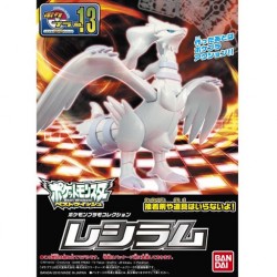 Pokepla - Reshiram (N°13) -...