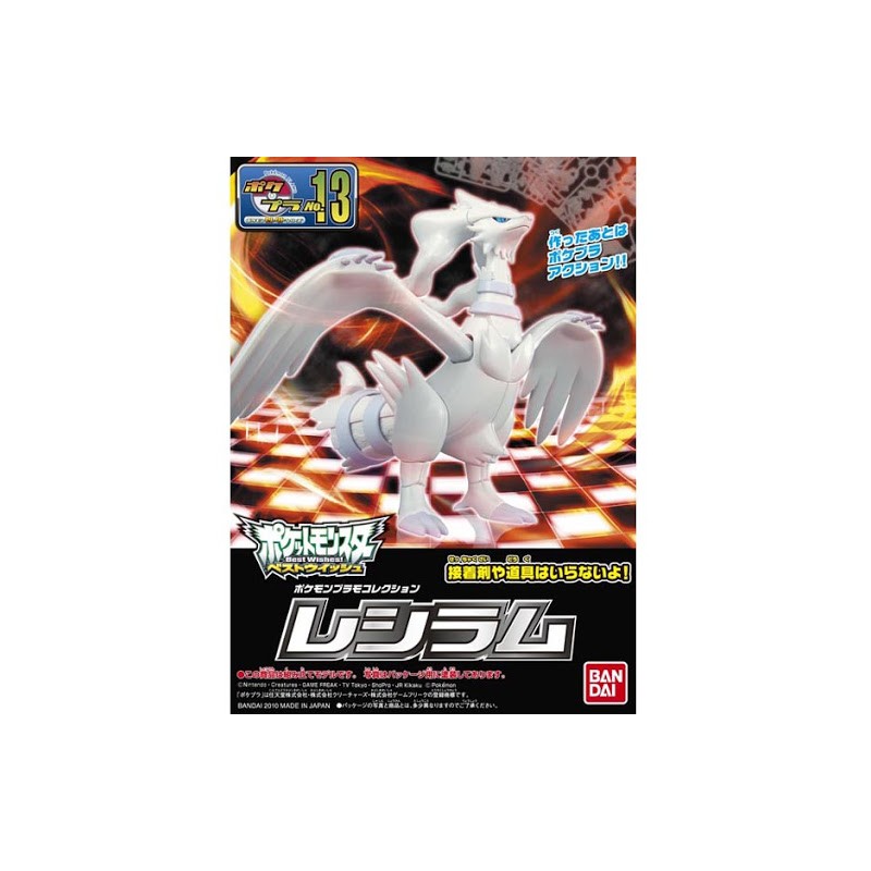 Pokepla - Reshiram (N°13) - Pokemon
