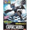 Pokepla - Zekrom (N°14) - Pokemon