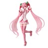 Sakura Miku - Vocaloid - Fantastics Series